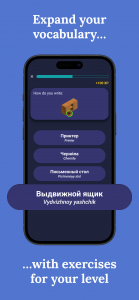اسکرین شات 4 برنامه Learn Russian - Beginners