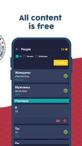 اسکرین شات برنامه Learn Russian - Beginners 2