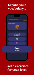 اسکرین شات 4 برنامه Learn Thai - Beginners