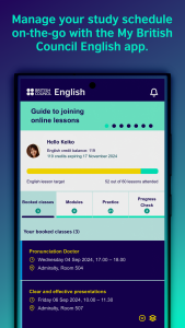 اسکرین شات برنامه My British Council English 1