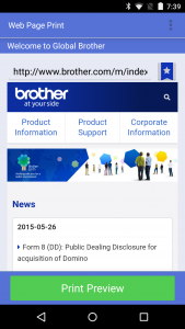 اسکرین شات 3 برنامه Brother iPrint&Scan