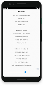 اسکرین شات برنامه BTS Music Song: Kpop Songs Free 2020 4