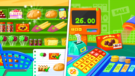 اسکرین شات بازی Supermarket Game 2 2