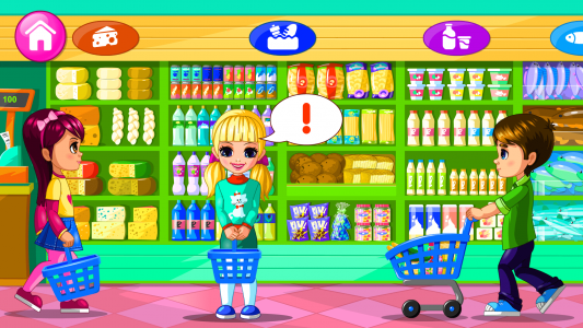 اسکرین شات بازی Supermarket Game 2 1
