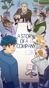 اسکرین شات بازی A Story of A Company! 8