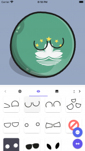 اسکرین شات 4 برنامه Countryballs Stickers