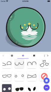 اسکرین شات برنامه Countryballs Stickers 4