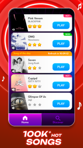 اسکرین شات 1 بازی Music Piano 7: Rush Song Games