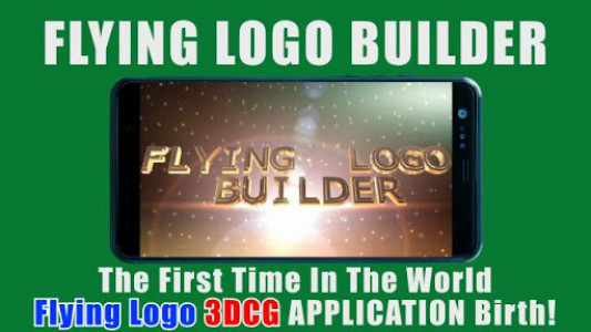 اسکرین شات برنامه FLYING LOGO BUILDER 5