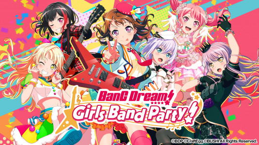اسکرین شات بازی BanG Dream! Girls Band Party! 1