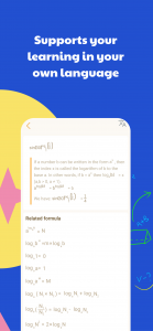 اسکرین شات برنامه HiEdu Scientific Calculator 5