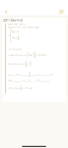 اسکرین شات 4 برنامه HiEdu Scientific Calculator
