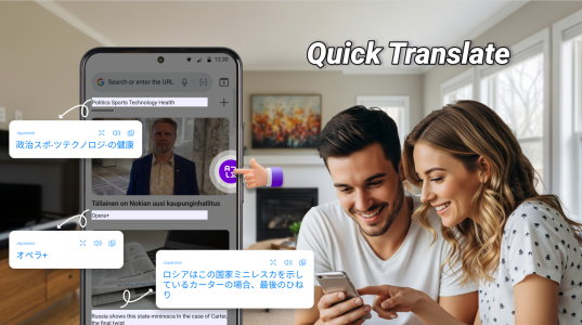 اسکرین شات 4 برنامه Easy Translate