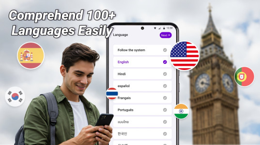 اسکرین شات 5 برنامه Easy Translate