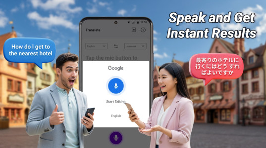 اسکرین شات 3 برنامه Easy Translate