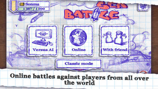 اسکرین شات بازی Sea Battle 1