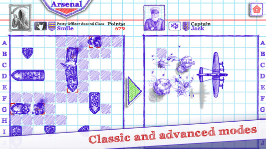 اسکرین شات 2 بازی Sea battle 2: Warship Online