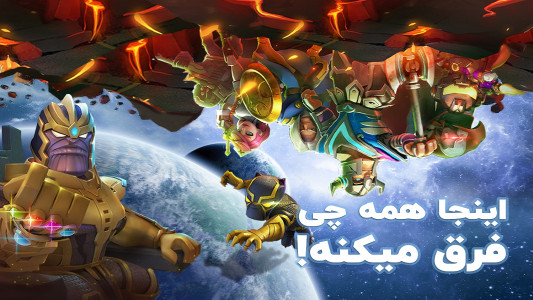 اسکرین شات بازی کلش آف زامبی 🔥⚠️ Clash of Zombies 8