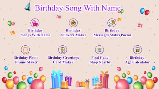 اسکرین شات برنامه Birthday Song with Name 1