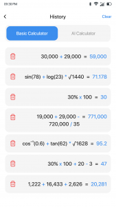 اسکرین شات برنامه Simple Calculator for Android 5