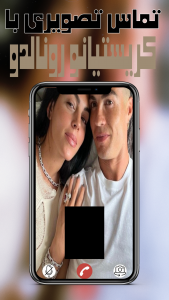 اسکرین شات 1 برنامه تماس تصویری جعلی