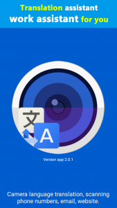اسکرین شات برنامه Camera Translator 8