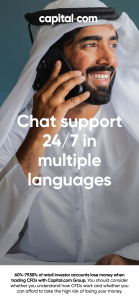 اسکرین شات 7 برنامه Trading app by Capital.com