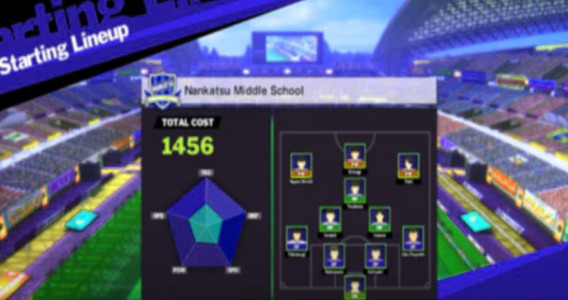 اسکرین شات برنامه Captain Anime Tsubasa New dream team keyboard 4
