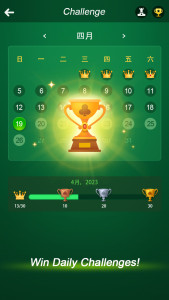 اسکرین شات 4 بازی Solitaire - Classic version