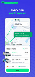 اسکرین شات برنامه Careem – rides, food & more 4