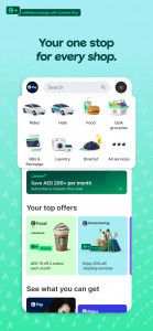 اسکرین شات برنامه Careem – rides, food & more 2