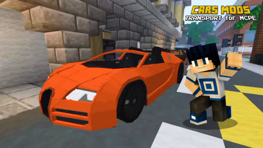 اسکرین شات برنامه Cars Mod for Minecraft 1