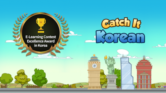 اسکرین شات برنامه Catch It Korean : Fun and easy like a game 1