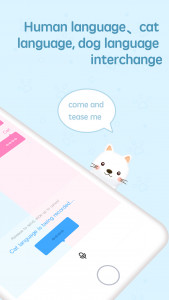اسکرین شات 2 برنامه Pet Translator App