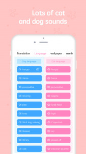 اسکرین شات برنامه Pet Translator App 3