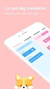 اسکرین شات 1 برنامه Pet Translator App
