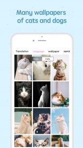 اسکرین شات برنامه Pet Translator App 4