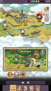 اسکرین شات 6 بازی King Smith : Blacksmith RPG