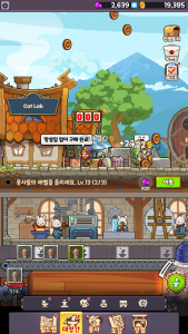 اسکرین شات 5 بازی King Smith : Blacksmith RPG