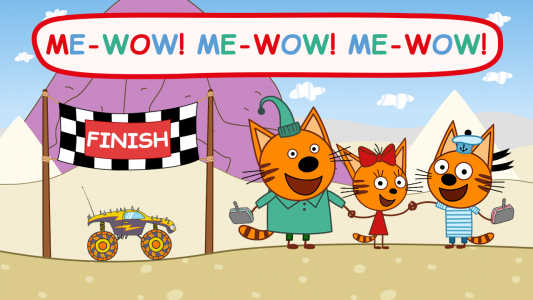 اسکرین شات بازی Kid-E-Cats: Kids Monster Truck 4