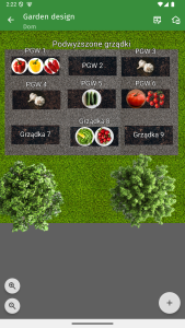 اسکرین شات 1 برنامه Vegetable garden planner