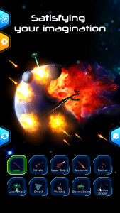 اسکرین شات بازی Galaxy Smash 2