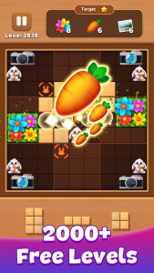 اسکرین شات 6 بازی Block Sudoku - Wood Puzzle