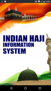 اسکرین شات برنامه Indian Haji Information system 1
