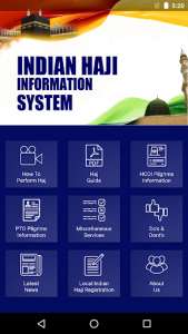 اسکرین شات برنامه Indian Haji Information system 2
