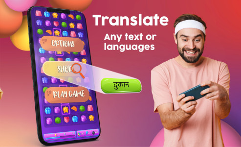 اسکرین شات 7 برنامه Chat Translator -All Translate