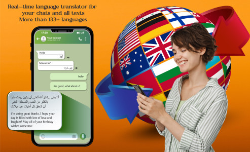 اسکرین شات 3 برنامه Chat Translator -All Translate