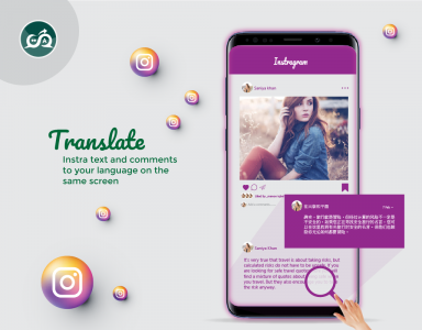 اسکرین شات برنامه Chat Translator for WhatsApp 4