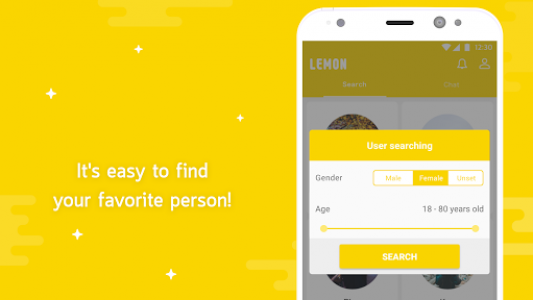 اسکرین شات برنامه LEMON - very fun chat app 4
