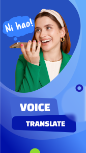 اسکرین شات 3 برنامه MultiLingo: Chat Translator